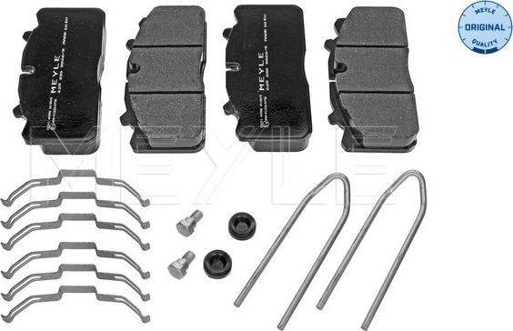 Meyle 025 290 8826/S - Brake Pad Set, disc brake www.autospares.lv