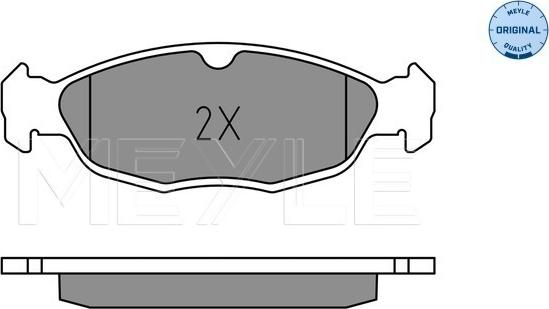 Meyle 025 244 8717 - Тормозные колодки, дисковые, комплект www.autospares.lv