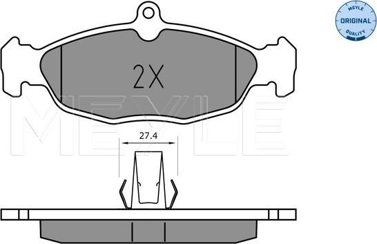 Meyle 025 244 8717 - Brake Pad Set, disc brake www.autospares.lv