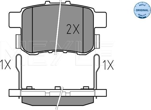 Meyle 025 244 3514/W - Bremžu uzliku kompl., Disku bremzes www.autospares.lv