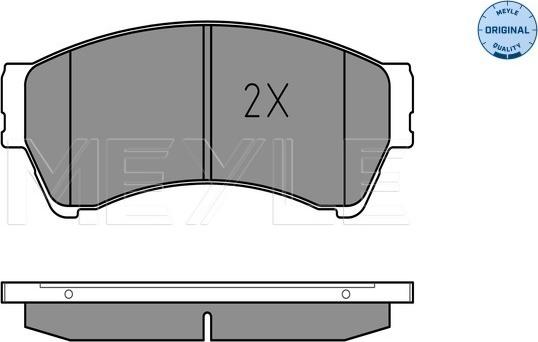 Meyle 025 245 8217/W - Bremžu uzliku kompl., Disku bremzes www.autospares.lv