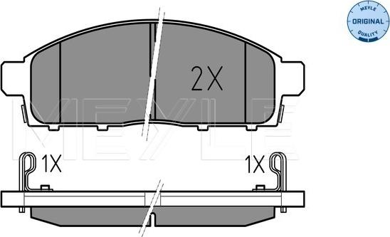 Meyle 025 245 2916/W - Bremžu uzliku kompl., Disku bremzes autospares.lv