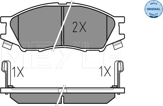 Meyle 025 246 4815/W - Bremžu uzliku kompl., Disku bremzes www.autospares.lv