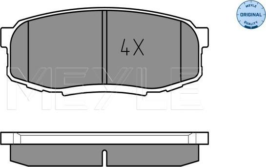 Meyle 025 246 5317 - Тормозные колодки, дисковые, комплект www.autospares.lv