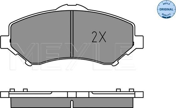 Meyle 025 246 0417 - Bremžu uzliku kompl., Disku bremzes www.autospares.lv