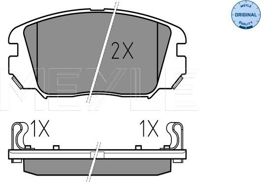 Meyle 025 246 1817/W - Bremžu uzliku kompl., Disku bremzes autospares.lv