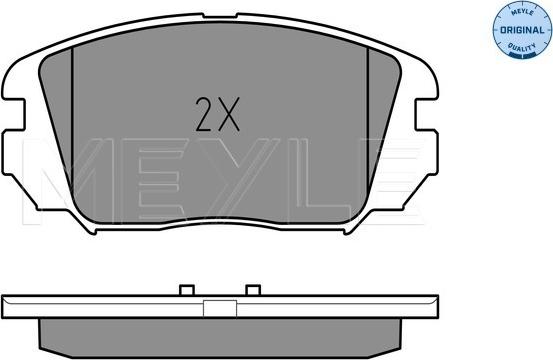 Meyle 025 246 1817/W - Bremžu uzliku kompl., Disku bremzes www.autospares.lv