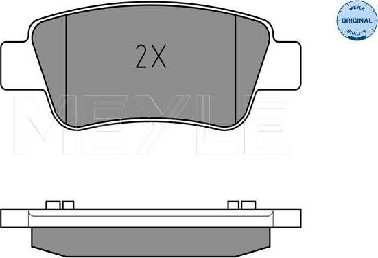 Meyle 025 246 3516/W - Bremžu uzliku kompl., Disku bremzes autospares.lv