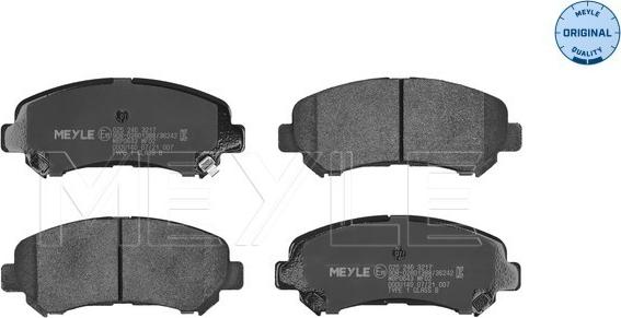 Meyle 025 246 3217 - Brake Pad Set, disc brake www.autospares.lv