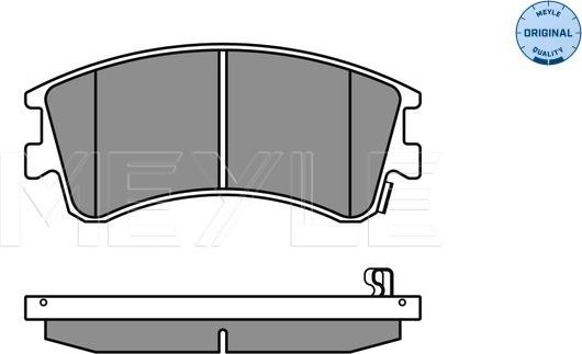 Meyle 025 240 4618/W - Bremžu uzliku kompl., Disku bremzes www.autospares.lv