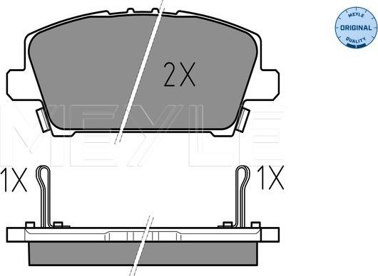 Meyle 025 240 8717/W - Bremžu uzliku kompl., Disku bremzes www.autospares.lv