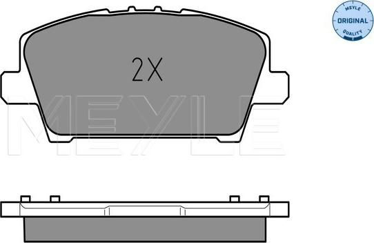 Meyle 025 240 8717/W - Bremžu uzliku kompl., Disku bremzes www.autospares.lv