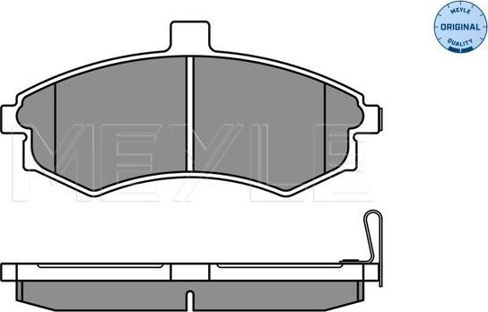 Meyle 025 240 3117/W - Bremžu uzliku kompl., Disku bremzes www.autospares.lv