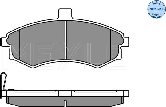 Meyle 025 240 3117/W - Bremžu uzliku kompl., Disku bremzes www.autospares.lv