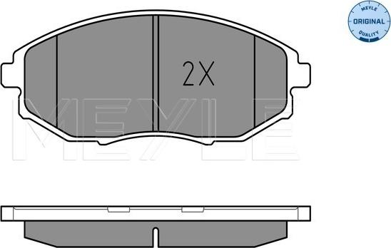 Meyle 025 248 6417/W - Bremžu uzliku kompl., Disku bremzes www.autospares.lv