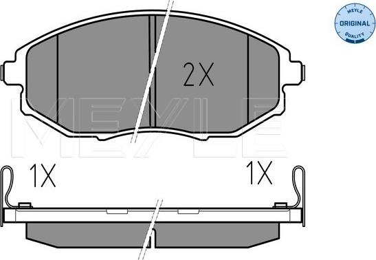 Meyle 025 248 6417/W - Bremžu uzliku kompl., Disku bremzes www.autospares.lv