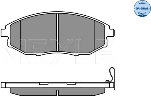 Meyle 025 248 6417/W - Bremžu uzliku kompl., Disku bremzes www.autospares.lv