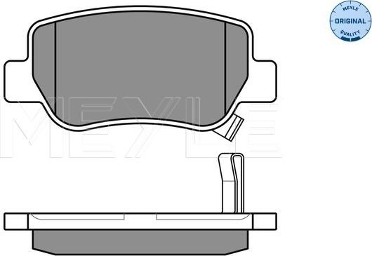 Meyle 025 248 8516/W - Bremžu uzliku kompl., Disku bremzes www.autospares.lv