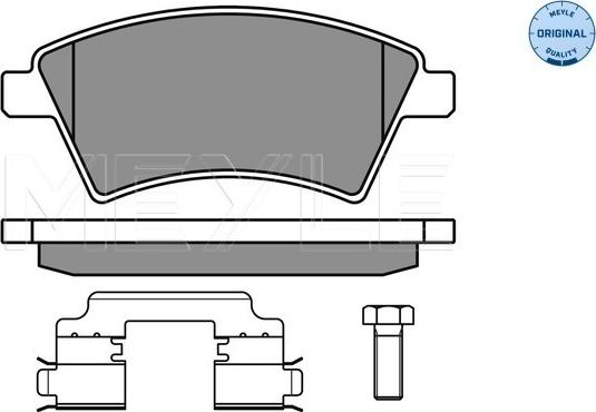 Meyle 025 243 9116/W - Тормозные колодки, дисковые, комплект www.autospares.lv