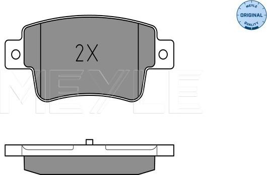 Meyle 025 243 4917/W - Тормозные колодки, дисковые, комплект www.autospares.lv