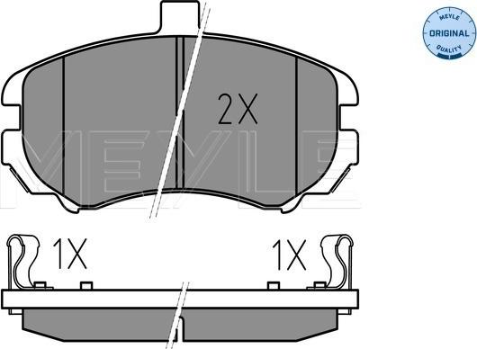 Meyle 025 243 6917/W - Brake Pad Set, disc brake www.autospares.lv