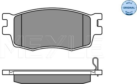 Meyle 025 243 1717/W - Bremžu uzliku kompl., Disku bremzes www.autospares.lv