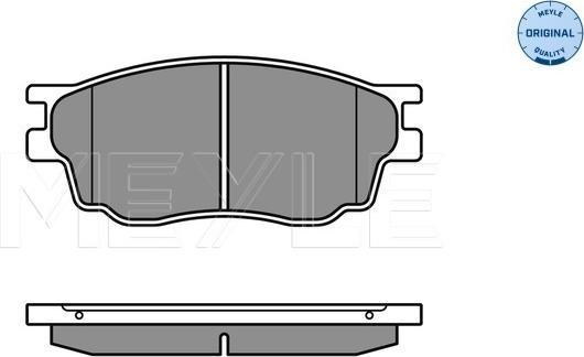 Meyle 025 242 4616/W - Bremžu uzliku kompl., Disku bremzes www.autospares.lv