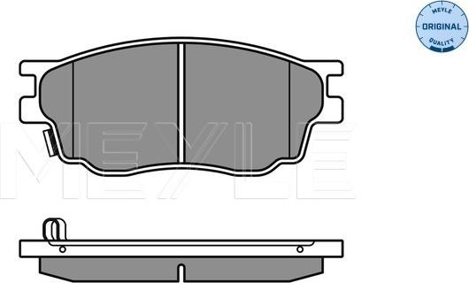 Meyle 025 242 4616/W - Bremžu uzliku kompl., Disku bremzes www.autospares.lv