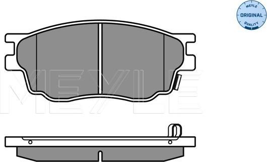 Meyle 025 242 4616/W - Bremžu uzliku kompl., Disku bremzes www.autospares.lv