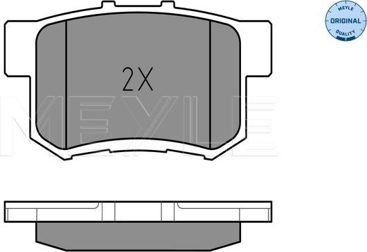 Meyle 025 242 3114/W - Тормозные колодки, дисковые, комплект www.autospares.lv