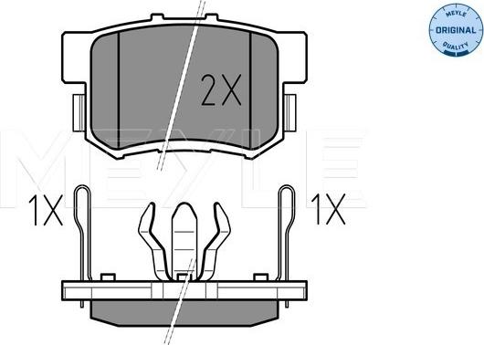 Meyle 025 242 3114/W - Bremžu uzliku kompl., Disku bremzes autospares.lv