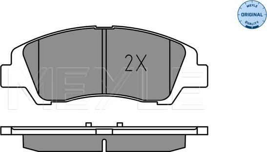 Meyle 025 259 7617 - Bremžu uzliku kompl., Disku bremzes www.autospares.lv