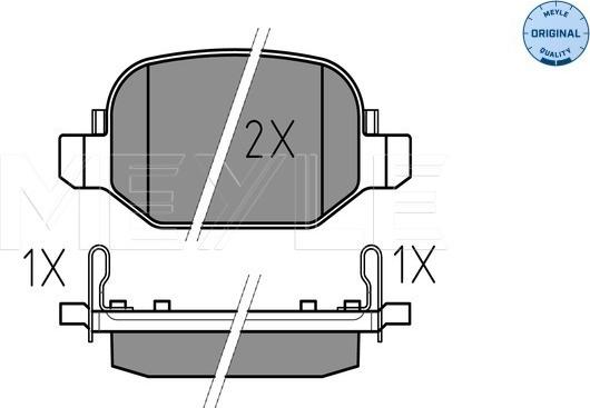 Meyle 025 256 5217 - Bremžu uzliku kompl., Disku bremzes www.autospares.lv