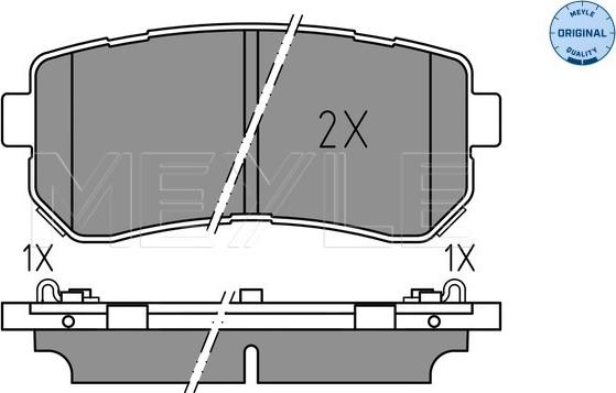 Meyle 025 256 7716 - Тормозные колодки, дисковые, комплект www.autospares.lv