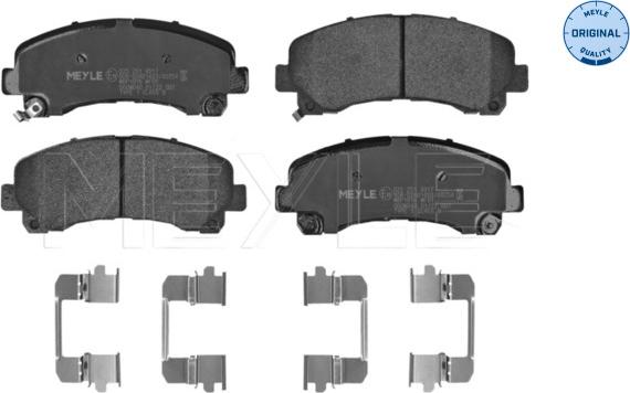 Meyle 025 251 4917 - Bremžu uzliku kompl., Disku bremzes www.autospares.lv