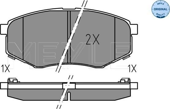 Meyle 025 251 8718 - Тормозные колодки, дисковые, комплект www.autospares.lv