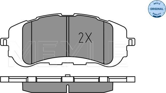 Meyle 025 258 9518 - Bremžu uzliku kompl., Disku bremzes www.autospares.lv