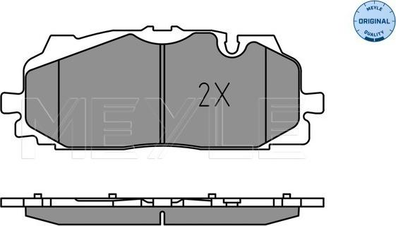 Meyle 025 258 6117 - Bremžu uzliku kompl., Disku bremzes autospares.lv