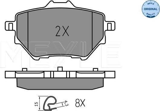 Meyle 025 258 3917 - Bremžu uzliku kompl., Disku bremzes www.autospares.lv