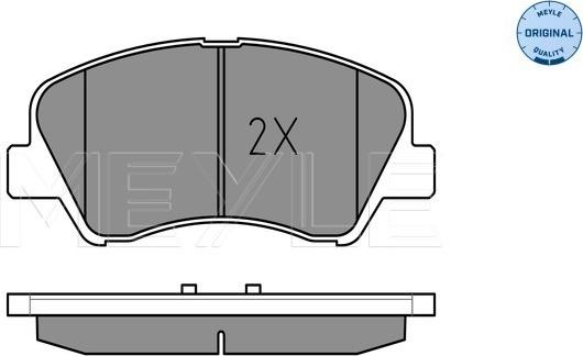 Meyle 025 253 4818 - Bremžu uzliku kompl., Disku bremzes autospares.lv