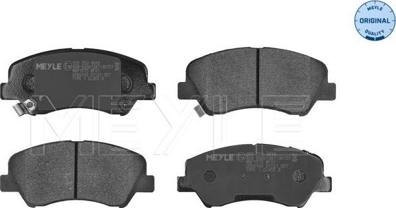 Meyle 025 253 4818 - Тормозные колодки, дисковые, комплект www.autospares.lv