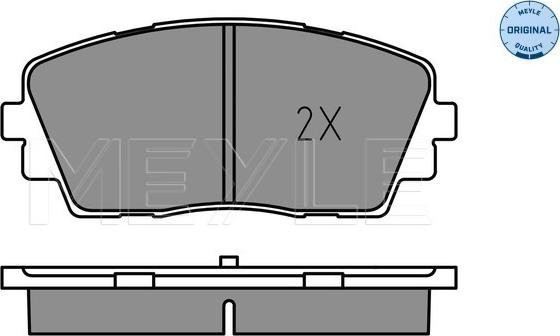 Meyle 025 253 6516 - Тормозные колодки, дисковые, комплект www.autospares.lv