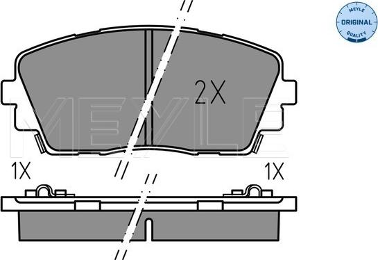 Meyle 025 253 6516 - Тормозные колодки, дисковые, комплект www.autospares.lv