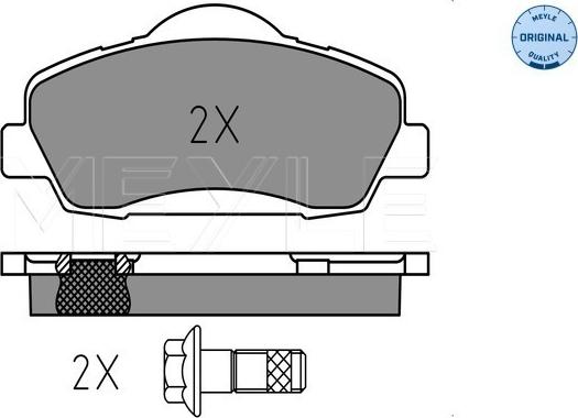 Meyle 025 252 5118 - Bremžu uzliku kompl., Disku bremzes www.autospares.lv