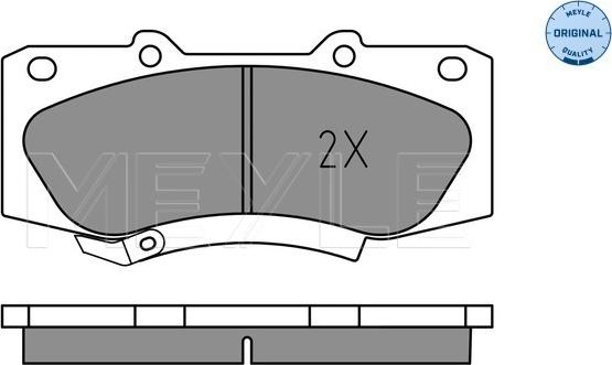 Meyle 025 252 0917 - Bremžu uzliku kompl., Disku bremzes www.autospares.lv