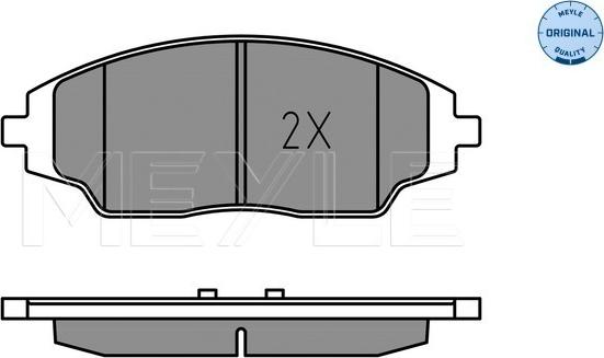 Meyle 025 257 2218 - Bremžu uzliku kompl., Disku bremzes autospares.lv