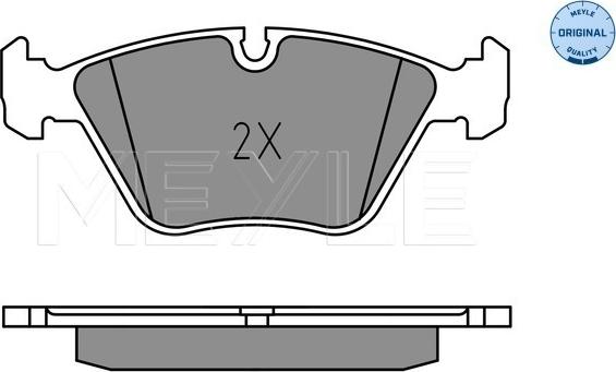 Meyle 025 209 6817 - Bremžu uzliku kompl., Disku bremzes www.autospares.lv