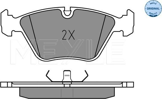 Meyle 025 209 6817 - Bremžu uzliku kompl., Disku bremzes www.autospares.lv