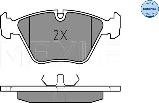 Meyle 025 209 6820 - Bremžu uzliku kompl., Disku bremzes www.autospares.lv