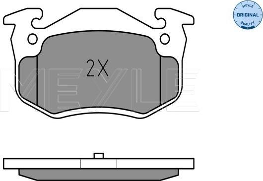 Meyle 025 209 7311 - Тормозные колодки, дисковые, комплект www.autospares.lv